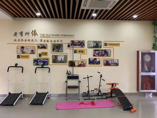 富春街道居家養(yǎng)老服務(wù)中心正式開業(yè)，便捷票務(wù)服務(wù)為老年人生活添彩