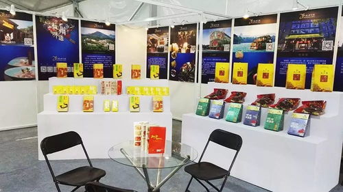 商旅集團與知味觀攜手，以卓越服務(wù)護航世游賽